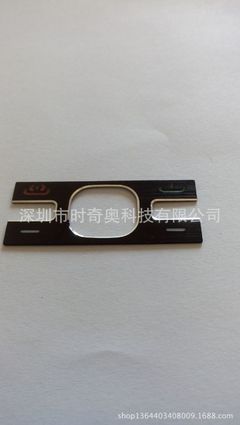 【五金冲压铝片加工 装饰键铝片 左右红绿灌胶铝片 铝制品】价格_厂家 - 中国供应商